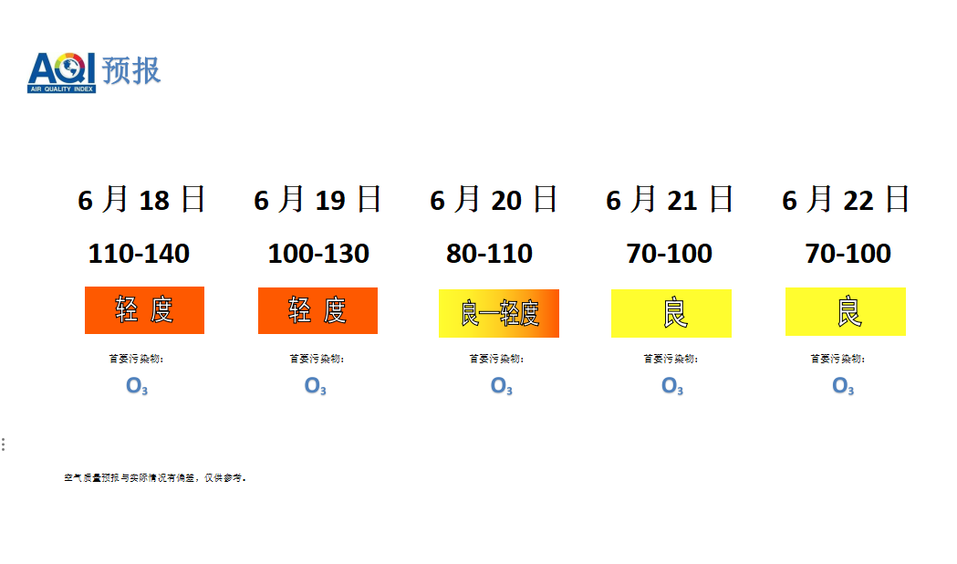 屏幕截图 2026-06-18 095406.png