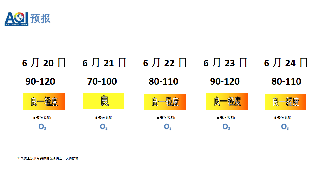 屏幕截图 2026-06-22 101850.png