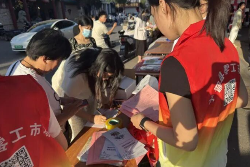邢台市宁晋县2026年人才夜市火热开市