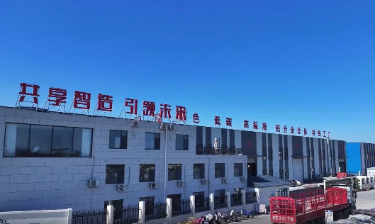 企业借力云端流量拓展市场