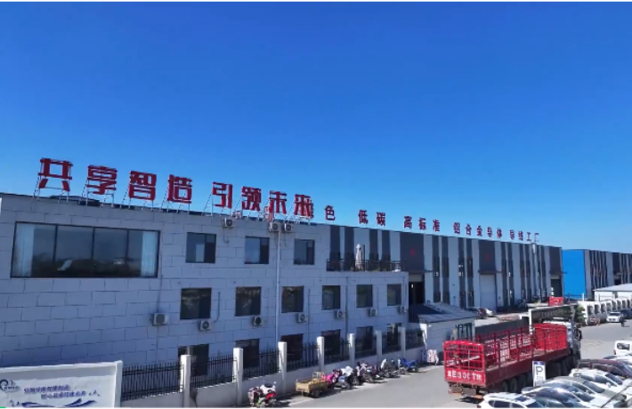企业借力云端流量拓展市场