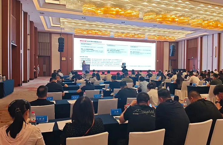 全省“共享智造”赋能特色产业集群学习交流活动在宁晋县举办