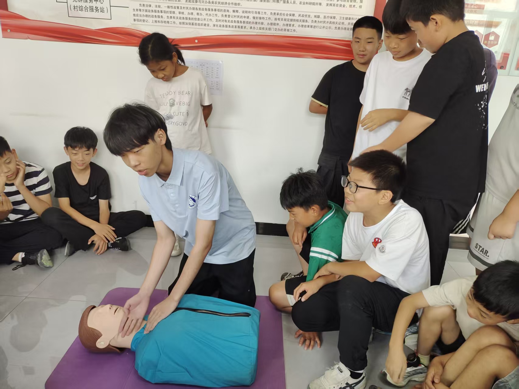 安全教育1.jpg