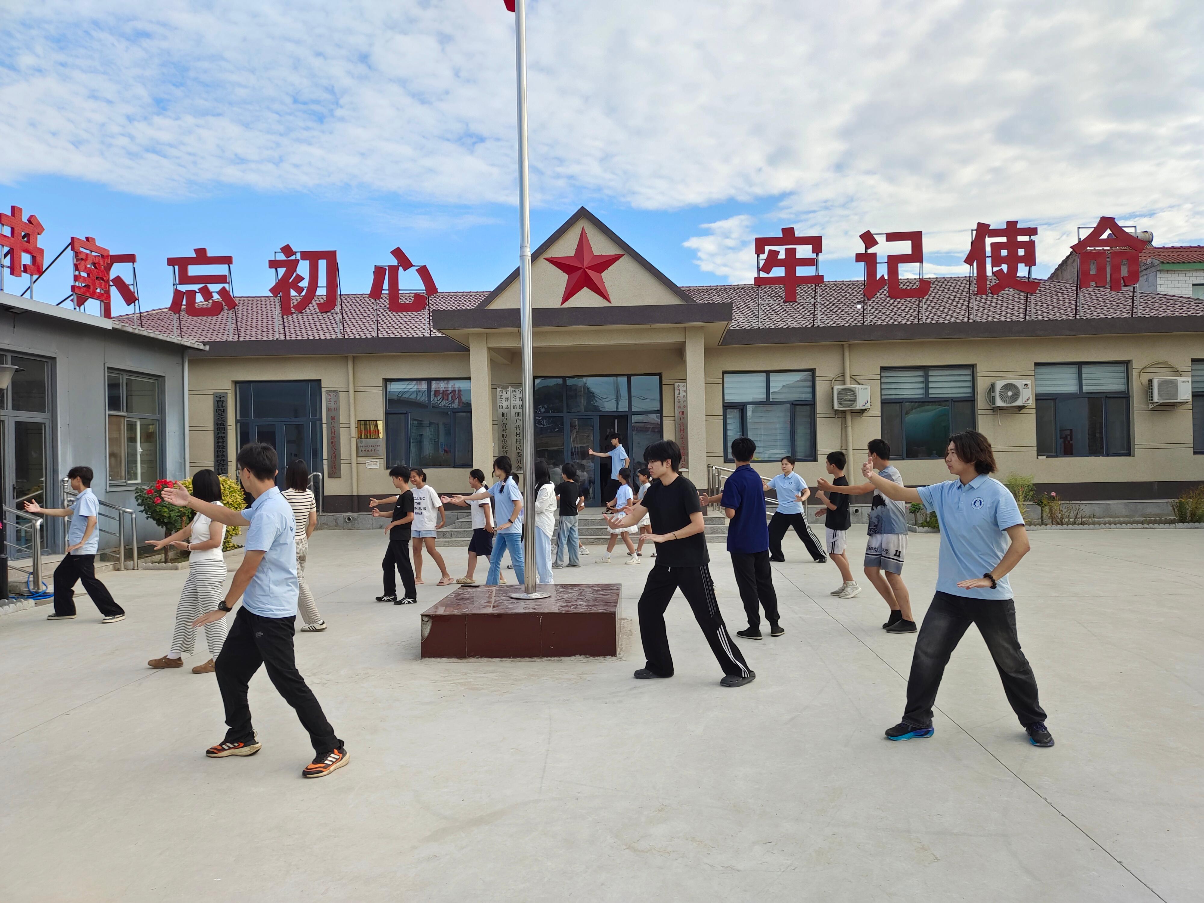 体育锻炼1.jpg