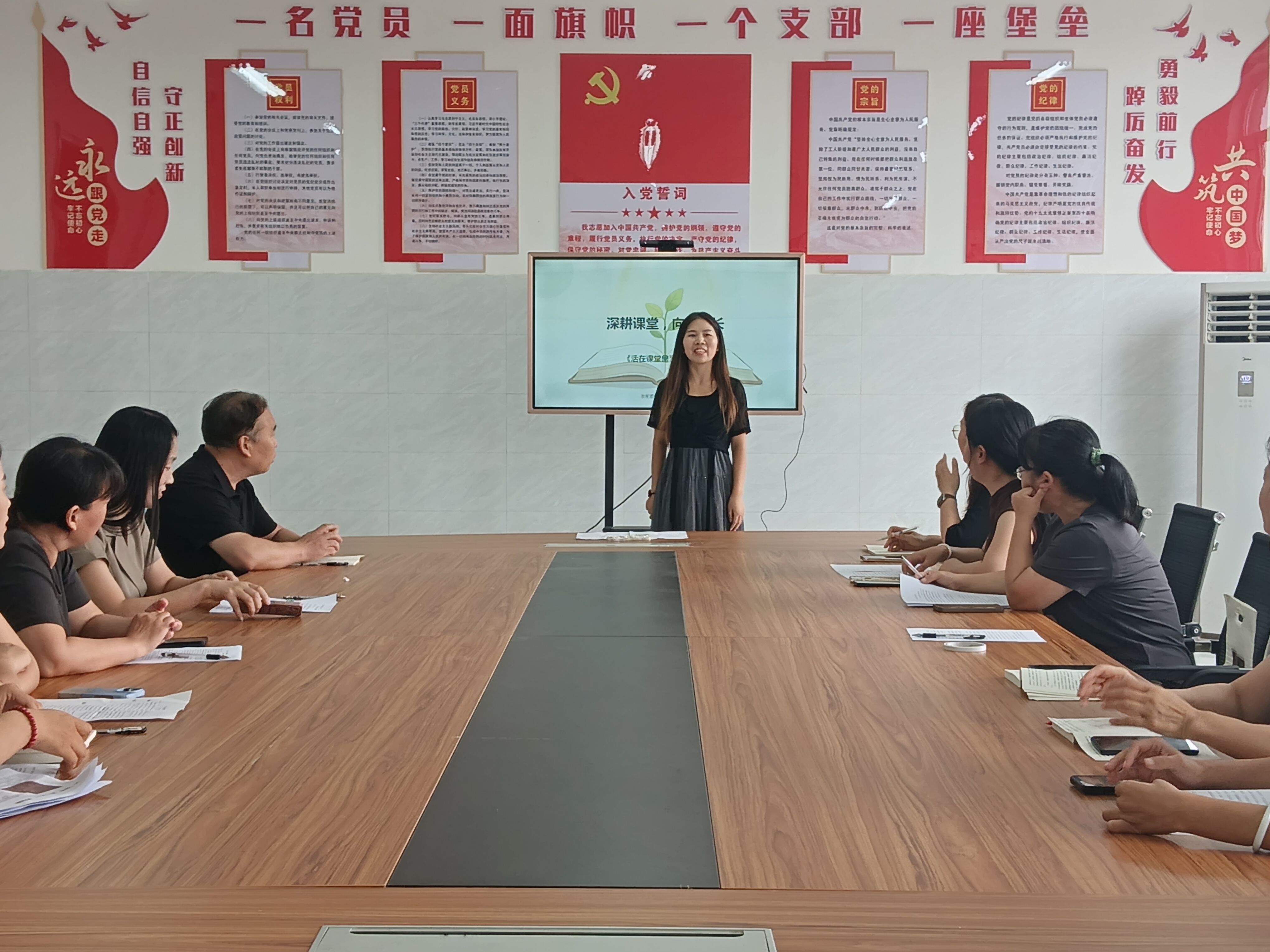 读书分享会现场照片2.jpg