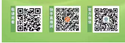 微信图片_20260922101122_390_297.png